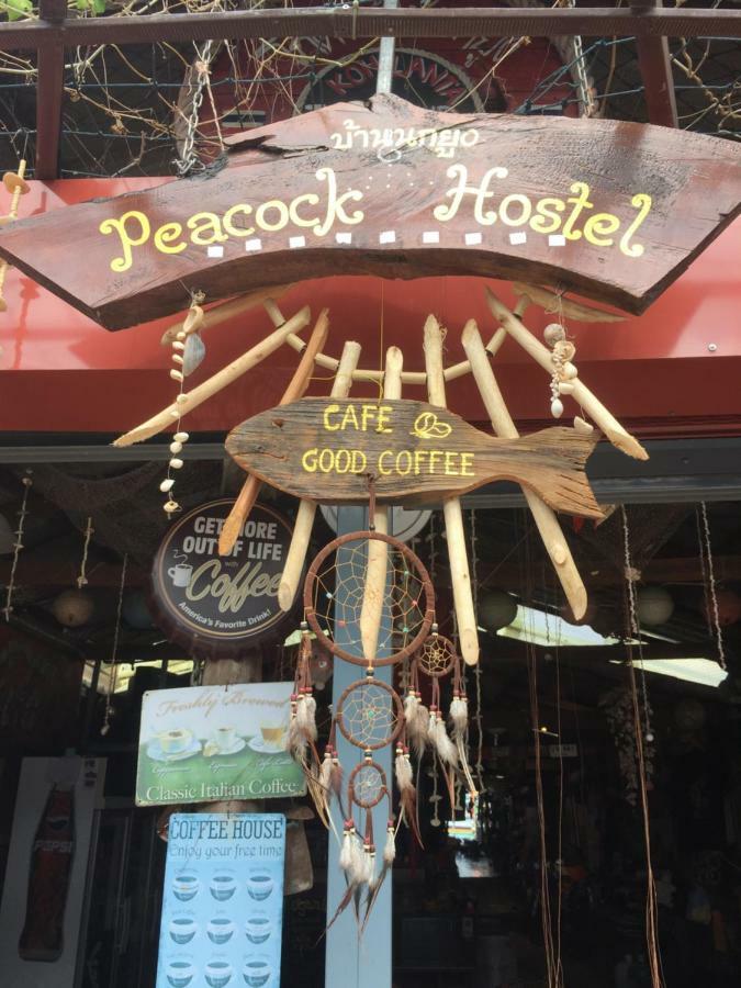 Peacock Hostel Ko Lanta Εξωτερικό φωτογραφία